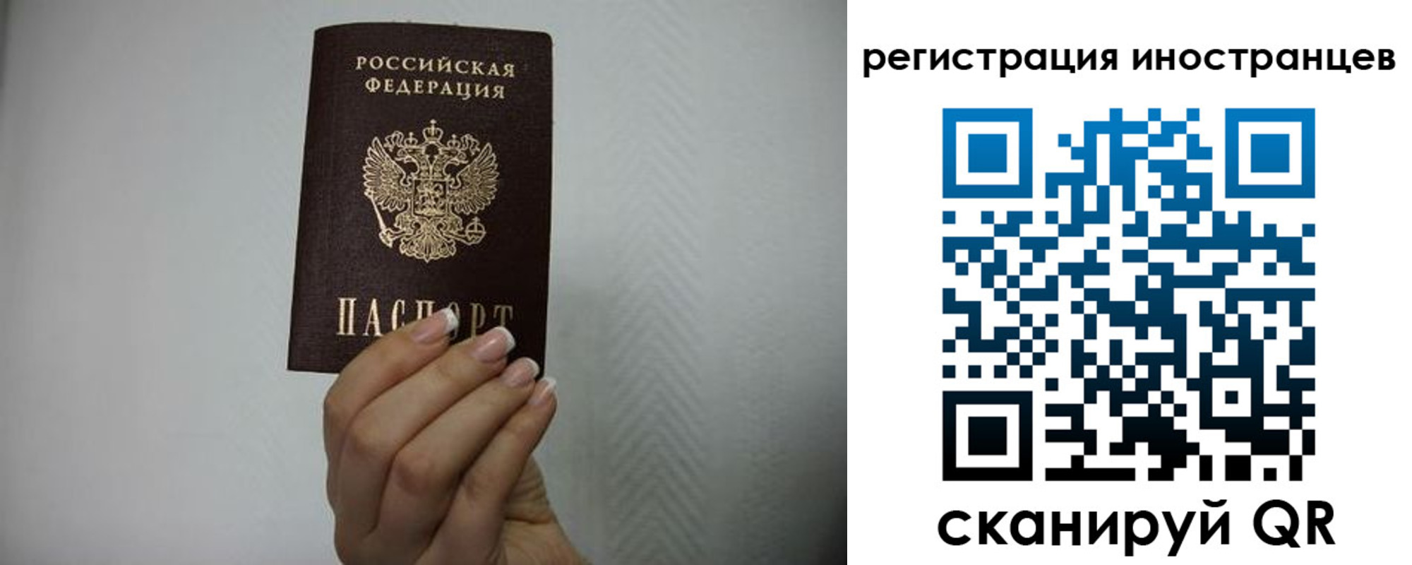 форма 3 в Железногорск-Илимском